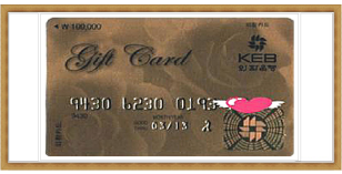 하나기프트카드 (10만원권)